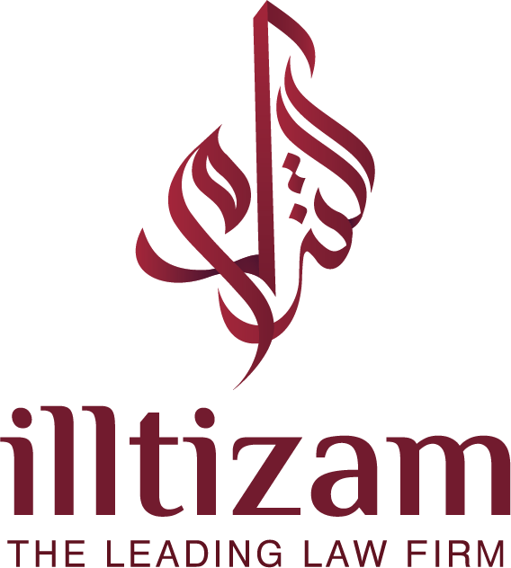 Illtizam Law and Legal Consultations إلتزام للمحاماة والاستشارات القانونية